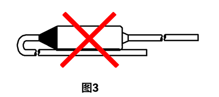 OTCO 公共部分的注意事项 CHN-4.jpg