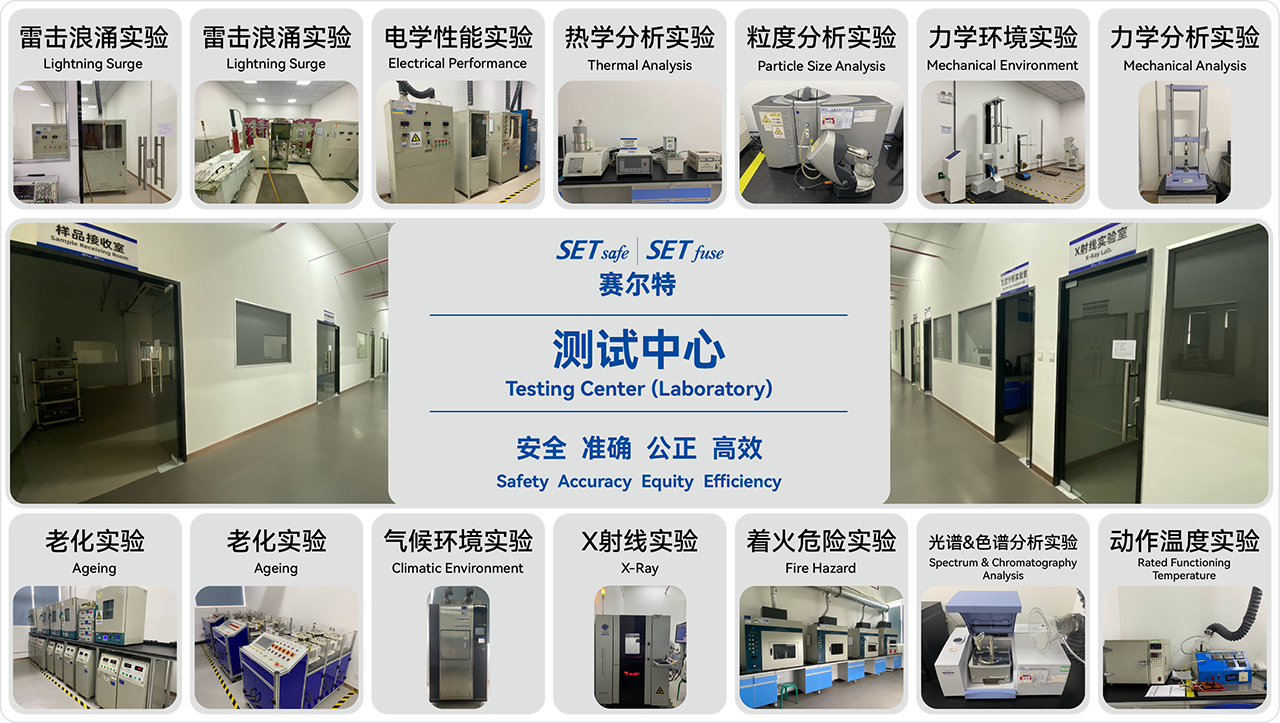 实验室-CHN-WEB_画板 1 副本.png