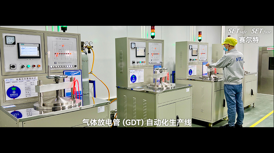 GDT 自动生产线.jpg